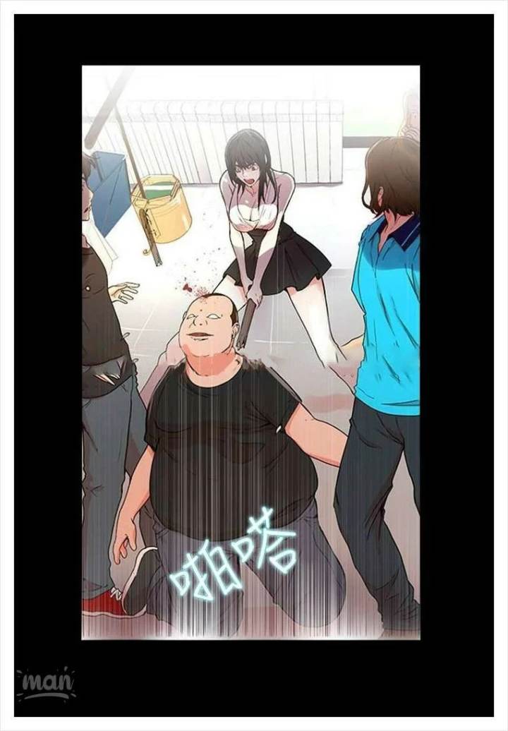 PC Goddess Room - Chapter 2 [photo 68] - MangaPorn