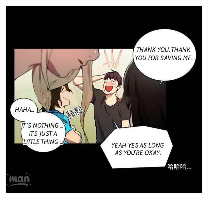 PC Goddess Room - Chapter 2 [photo 74] - MangaPorn