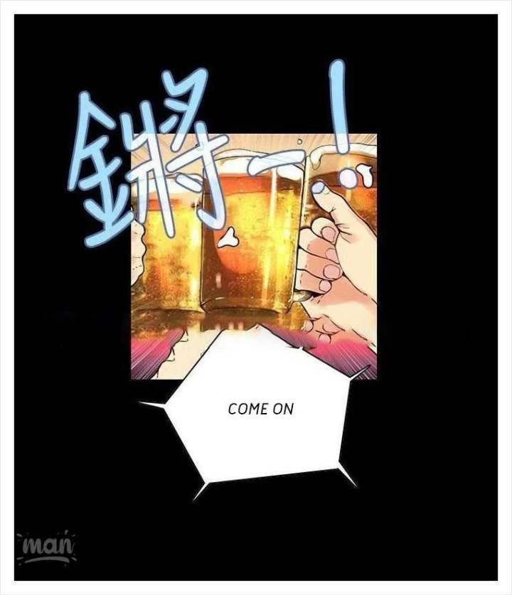 PC Goddess Room - Chapter 3 [photo 3] - MangaPorn