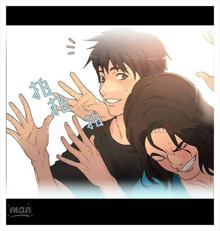 PC Goddess Room - Chapter 3 [photo 38] - MangaPorn