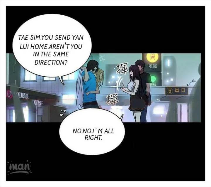PC Goddess Room - Chapter 3 [photo 44] - MangaPorn