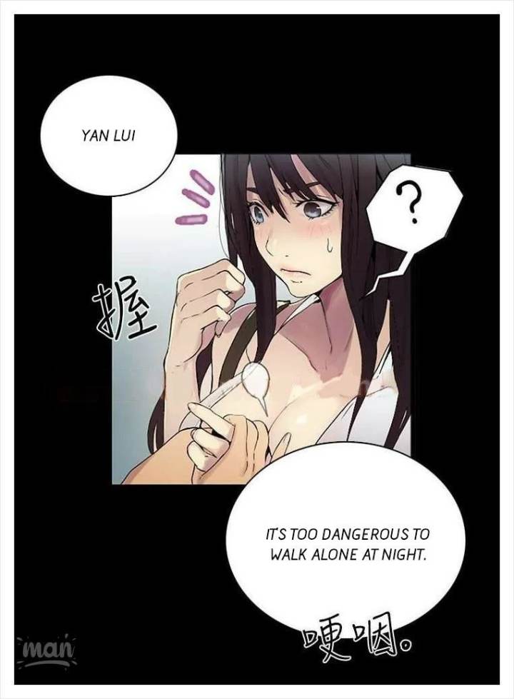 PC Goddess Room - Chapter 3 [photo 46] - MangaPorn