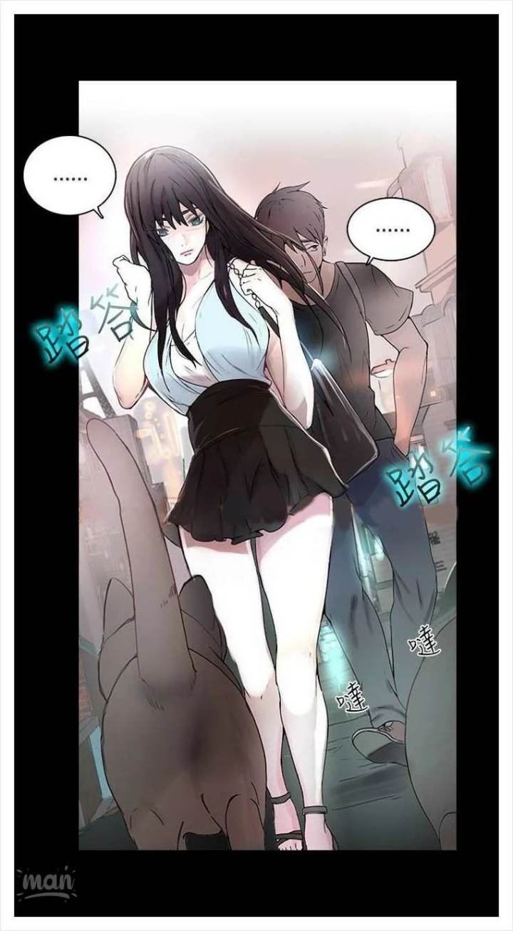 PC Goddess Room - Chapter 3 [photo 49] - MangaPorn