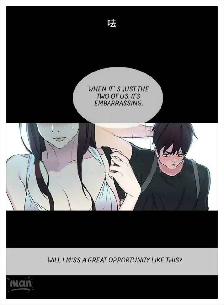 PC Goddess Room - Chapter 3 [photo 50] - MangaPorn
