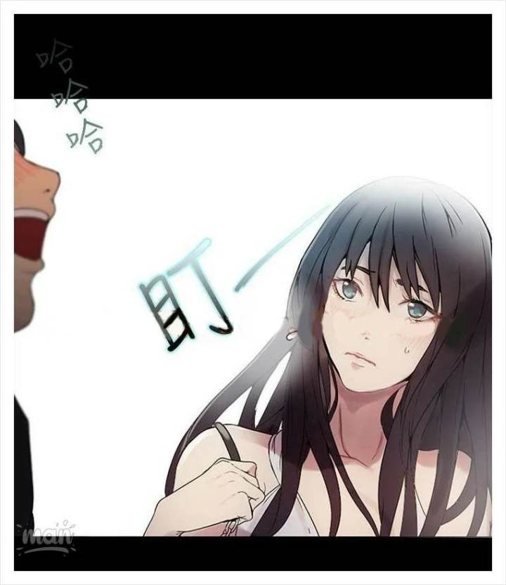 PC Goddess Room - Chapter 3 [photo 56] - MangaPorn