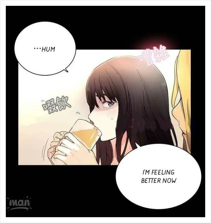 PC Goddess Room - Chapter 3 [photo 6] - MangaPorn