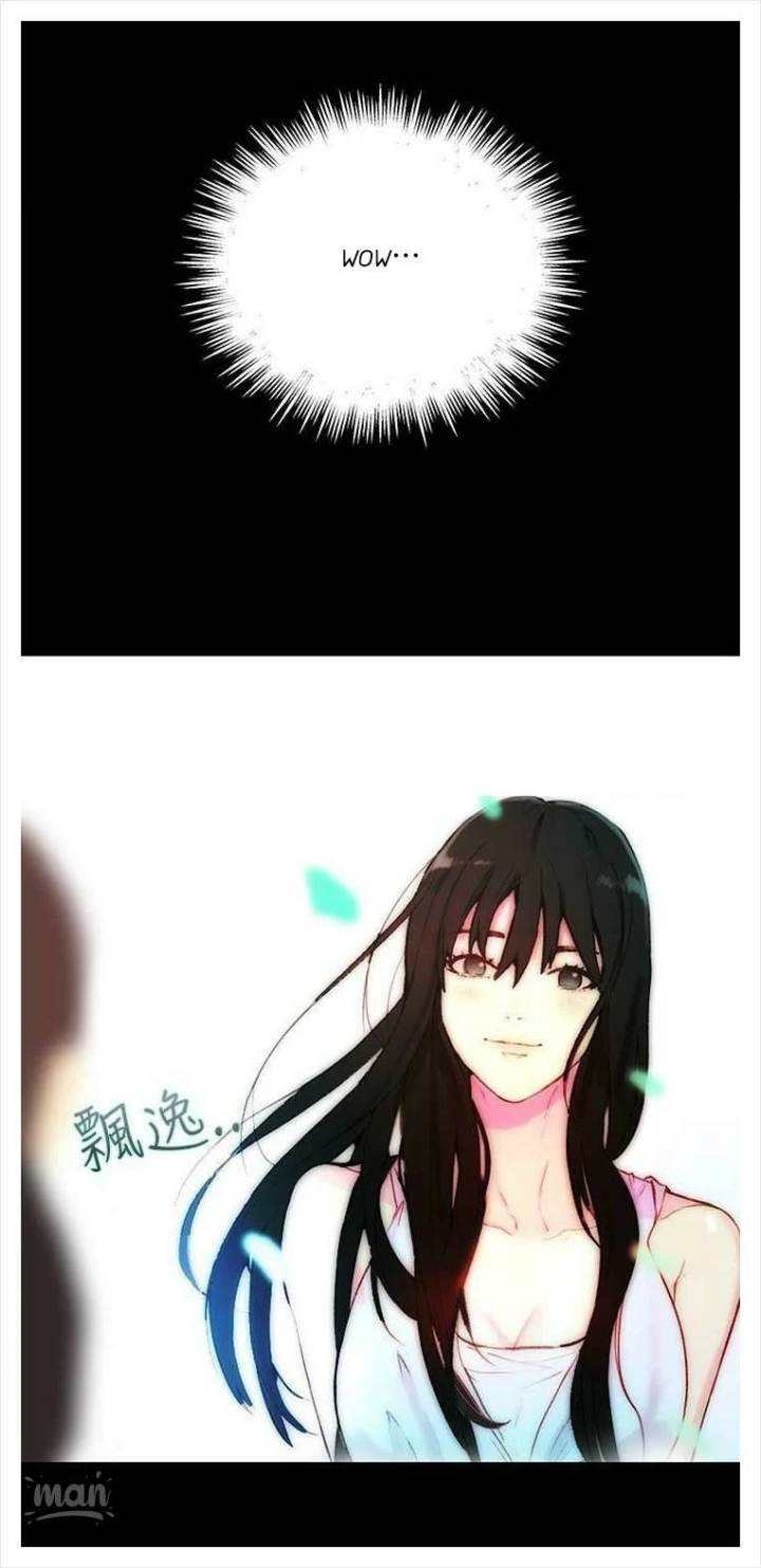 PC Goddess Room - Chapter 4 [photo 20] - MangaPorn