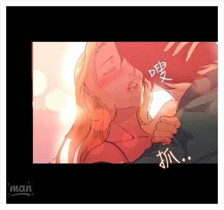 PC Goddess Room - Chapter 4 [photo 33] - MangaPorn