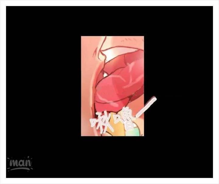 PC Goddess Room - Chapter 4 [photo 34] - MangaPorn