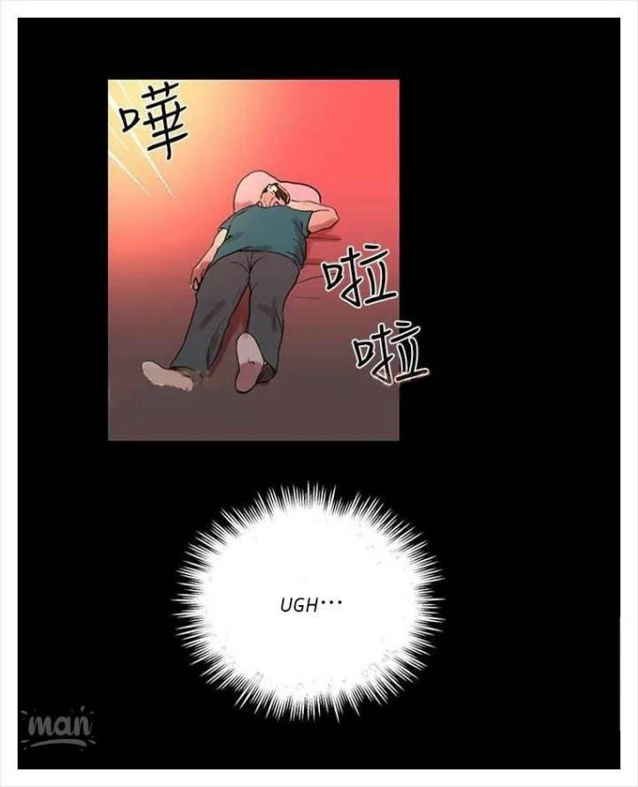 PC Goddess Room - Chapter 4 [photo 62] - MangaPorn