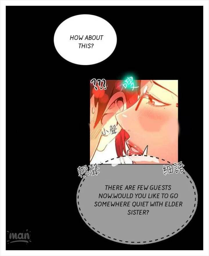PC Goddess Room - Chapter 4 [photo 78] - MangaPorn