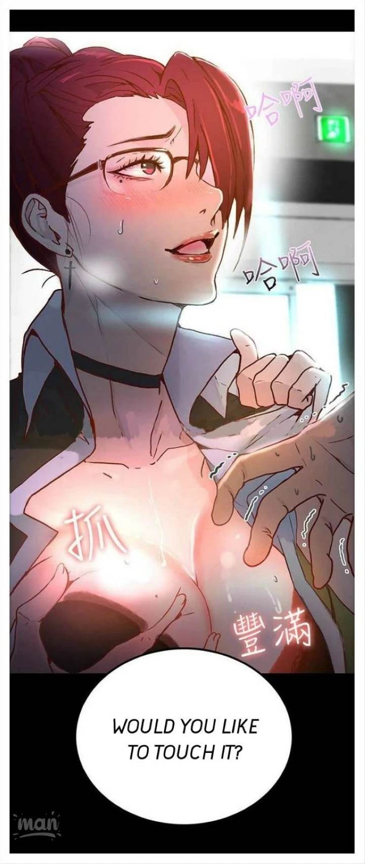 PC Goddess Room - Chapter 4 [photo 86] - MangaPorn