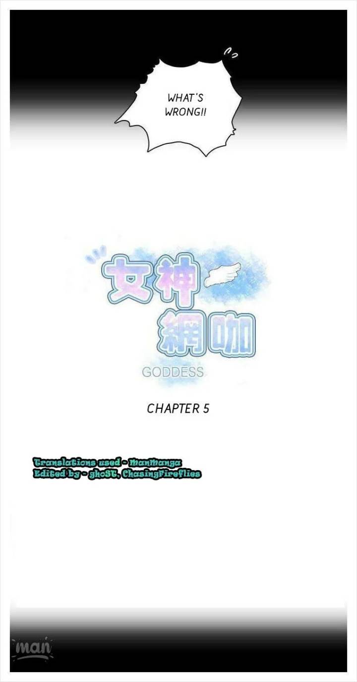 PC Goddess Room - Chapter 5 [photo 3] - MangaPorn