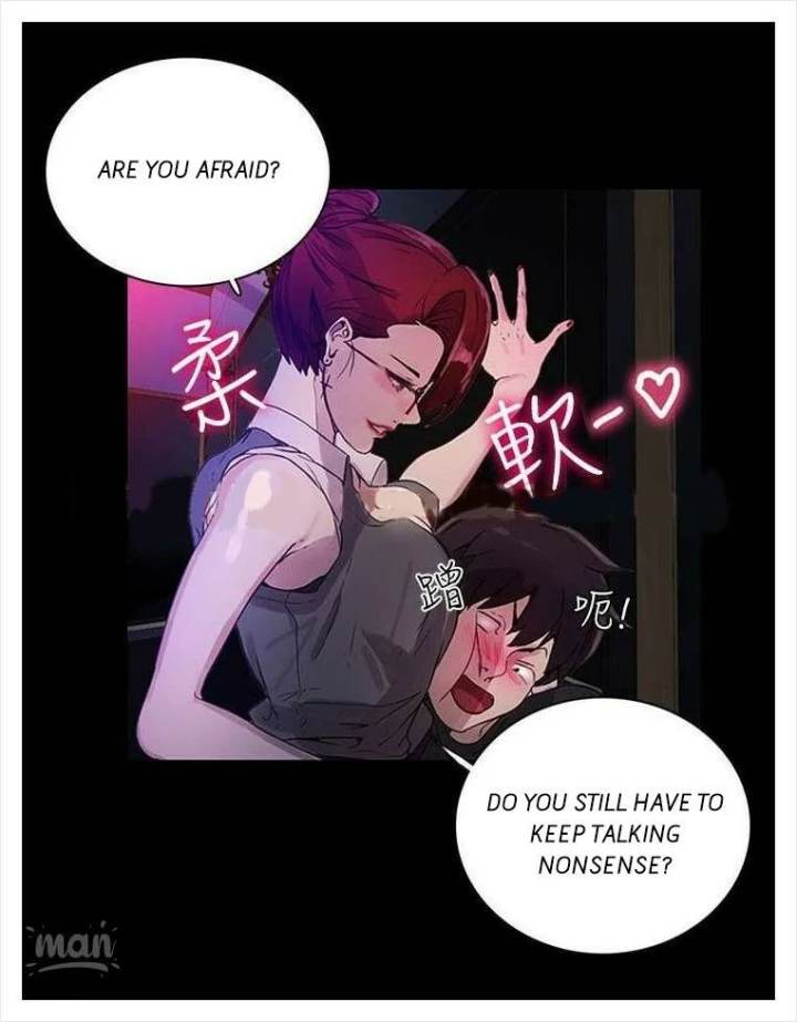 PC Goddess Room - Chapter 5 [photo 44] - MangaPorn