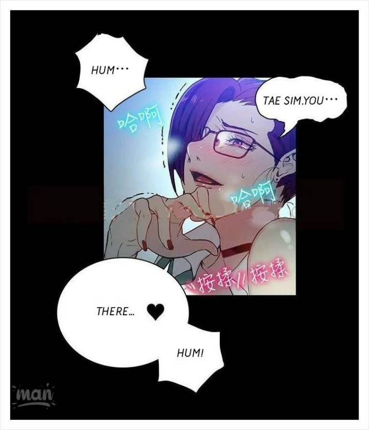 PC Goddess Room - Chapter 5 [photo 49] - MangaPorn
