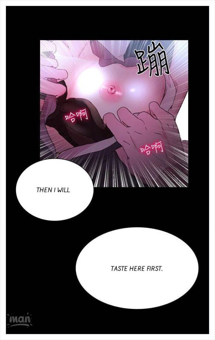 PC Goddess Room - Chapter 5 [photo 50] - MangaPorn