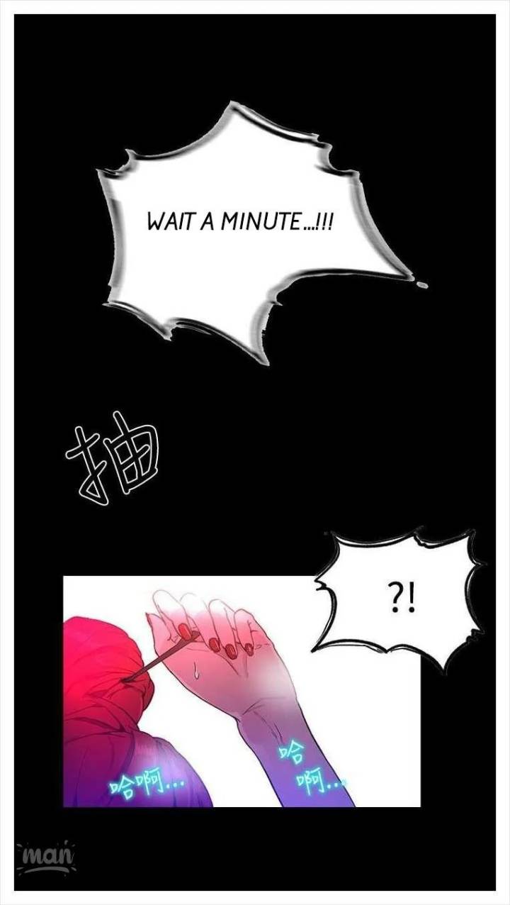 PC Goddess Room - Chapter 5 [photo 58] - MangaPorn