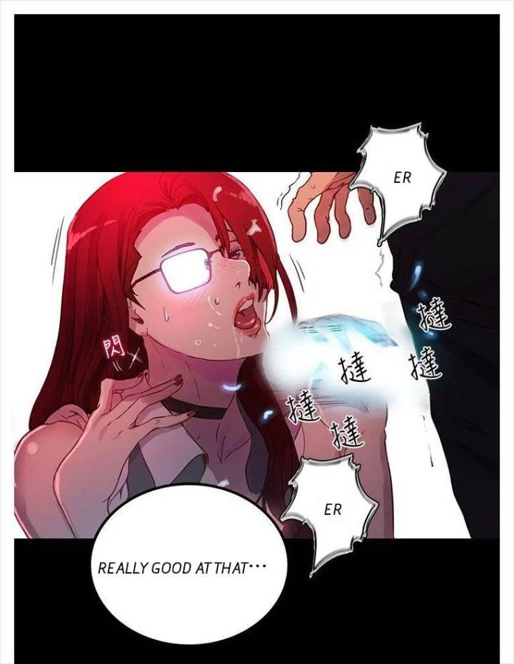 PC Goddess Room - Chapter 5 [photo 68] - MangaPorn
