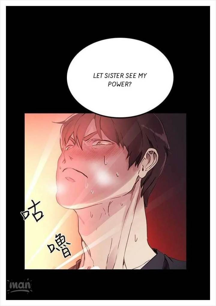 PC Goddess Room - Chapter 5 [photo 71] - MangaPorn