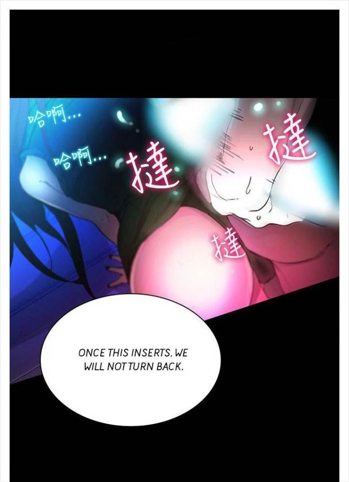 PC Goddess Room - Chapter 5 [photo 73] - MangaPorn