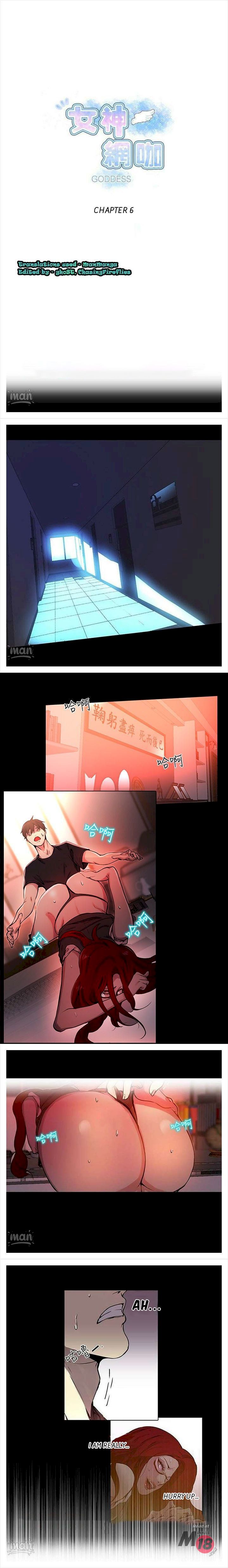 PC Goddess Room - Chapter 6 [photo 1] - MangaPorn