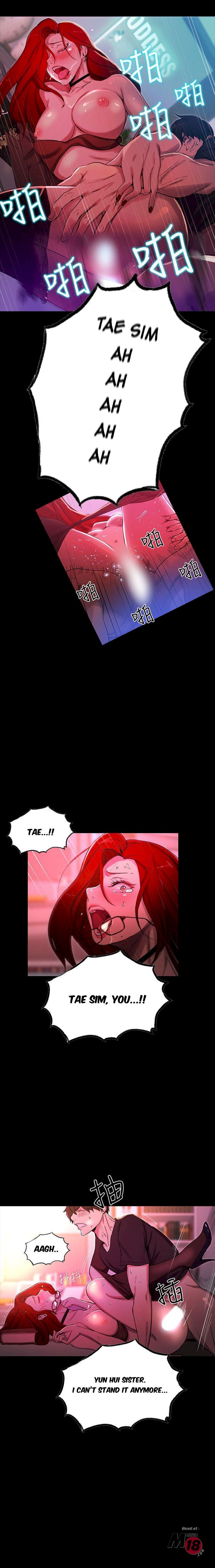 PC Goddess Room - Chapter 6 [photo 12] - MangaPorn
