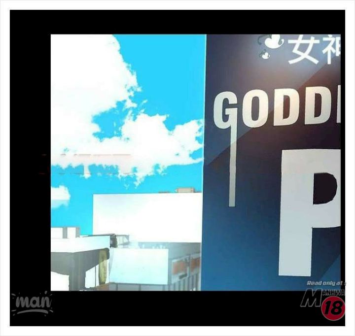 PC Goddess Room - Chapter 7 [photo 68] - MangaPorn