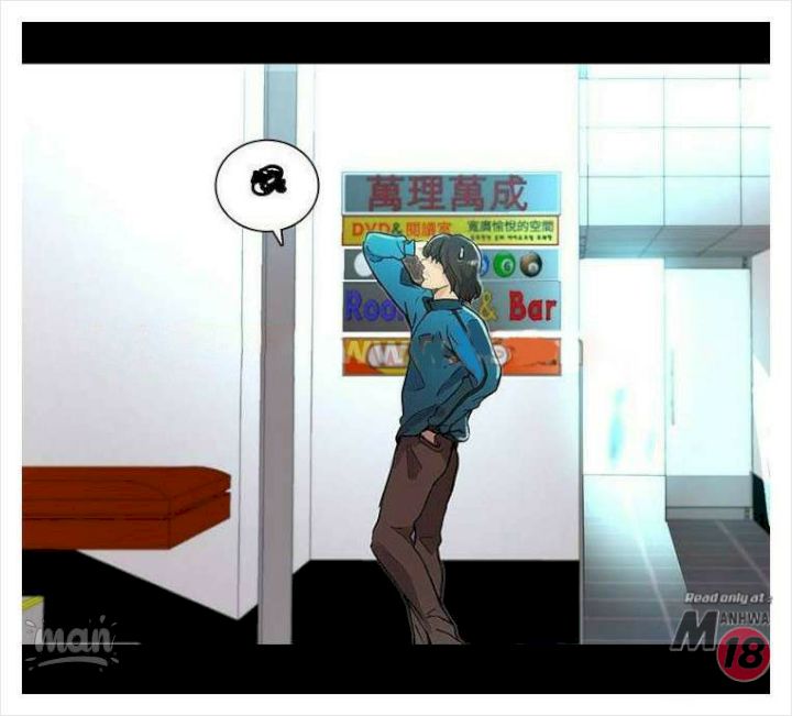 PC Goddess Room - Chapter 7 [photo 69] - MangaPorn