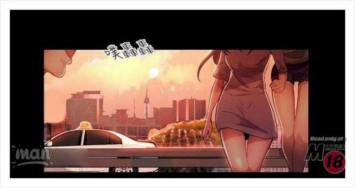 PC Goddess Room - Chapter 8 [photo 45] - MangaPorn