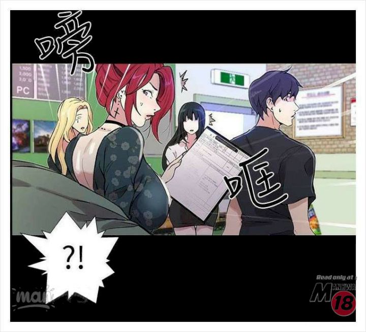 PC Goddess Room - Chapter 8 [photo 63] - MangaPorn