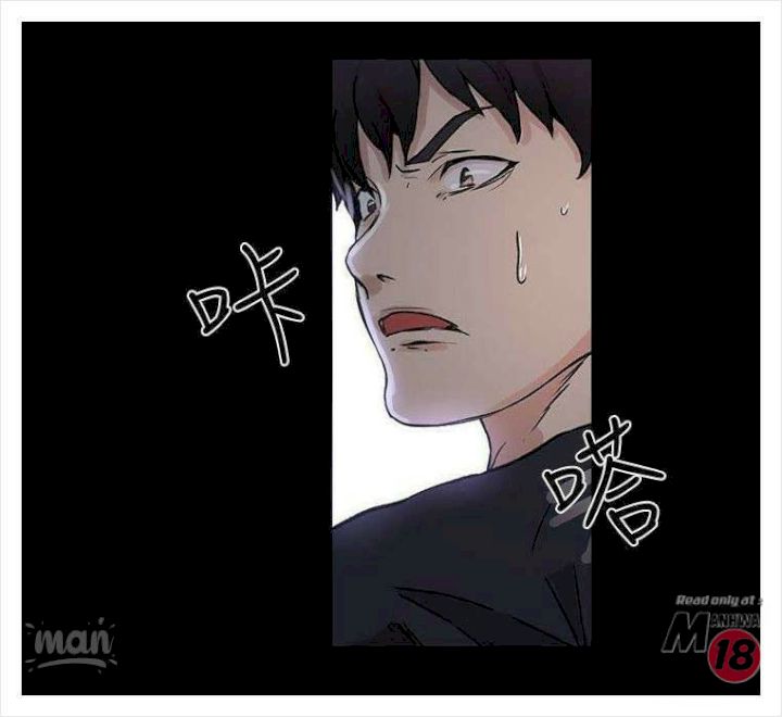 PC Goddess Room - Chapter 8 [photo 70] - MangaPorn