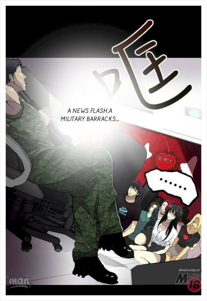 PC Goddess Room - Chapter 9 [photo 20] - MangaPorn