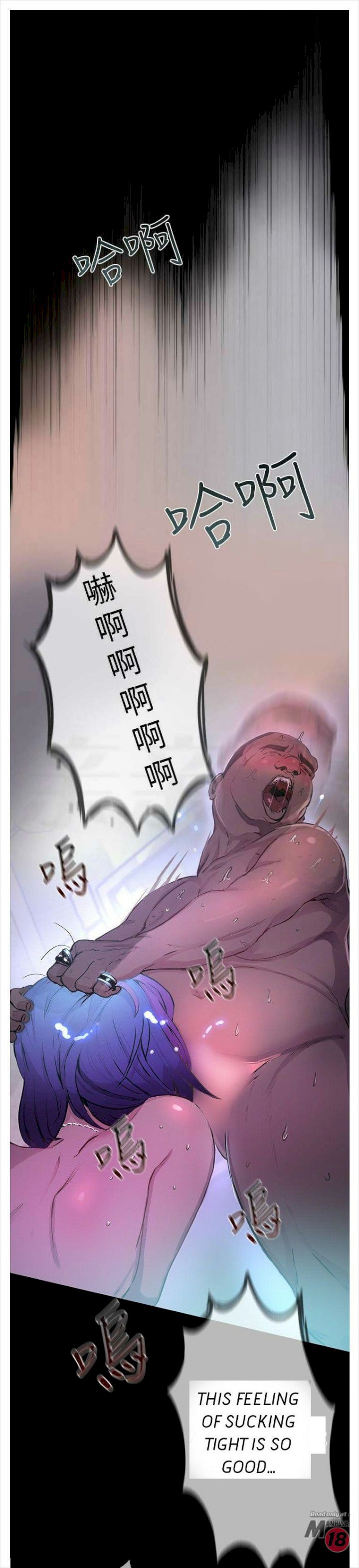 PC Goddess Room - Chapter 9 [photo 38] - MangaPorn