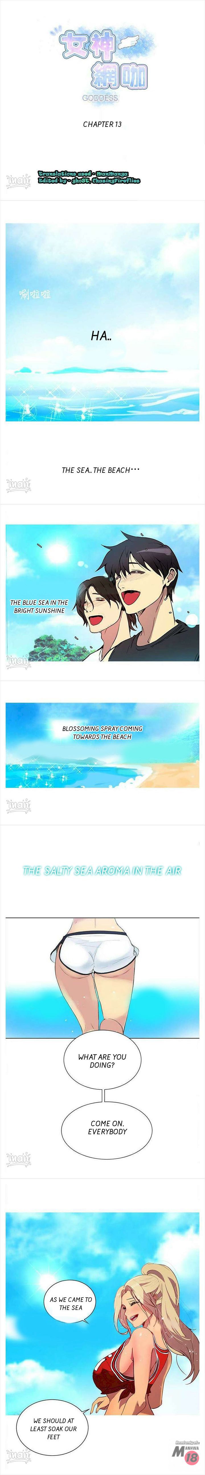 PC Goddess Room - Chapter 13 [photo 1] - MangaPorn