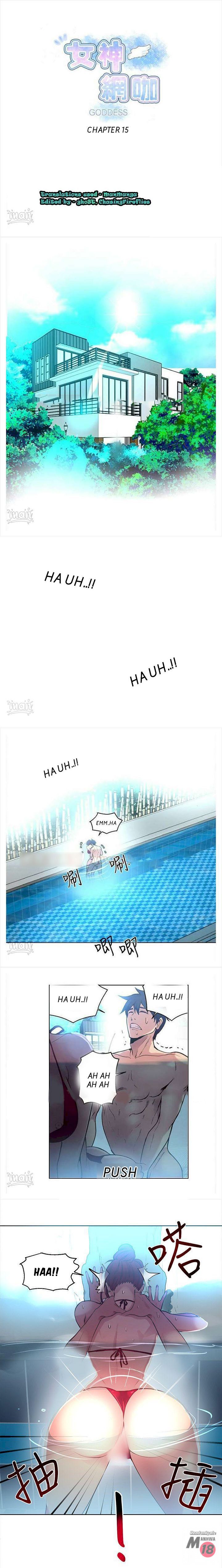 PC Goddess Room - Chapter 15 [photo 1] - MangaPorn