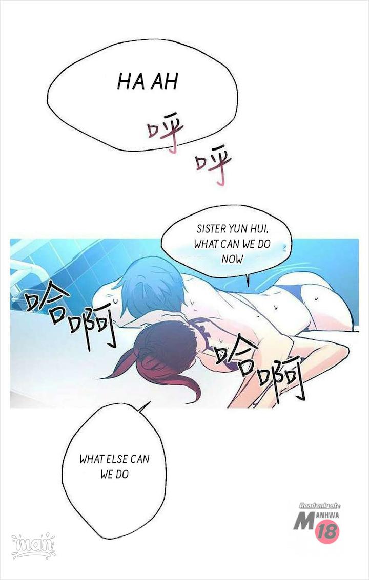 PC Goddess Room - Chapter 16 [photo 27] - MangaPorn