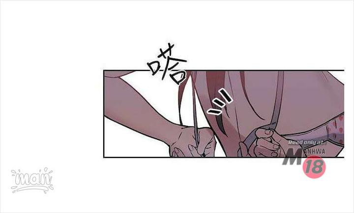 PC Goddess Room - Chapter 16 [photo 3] - MangaPorn
