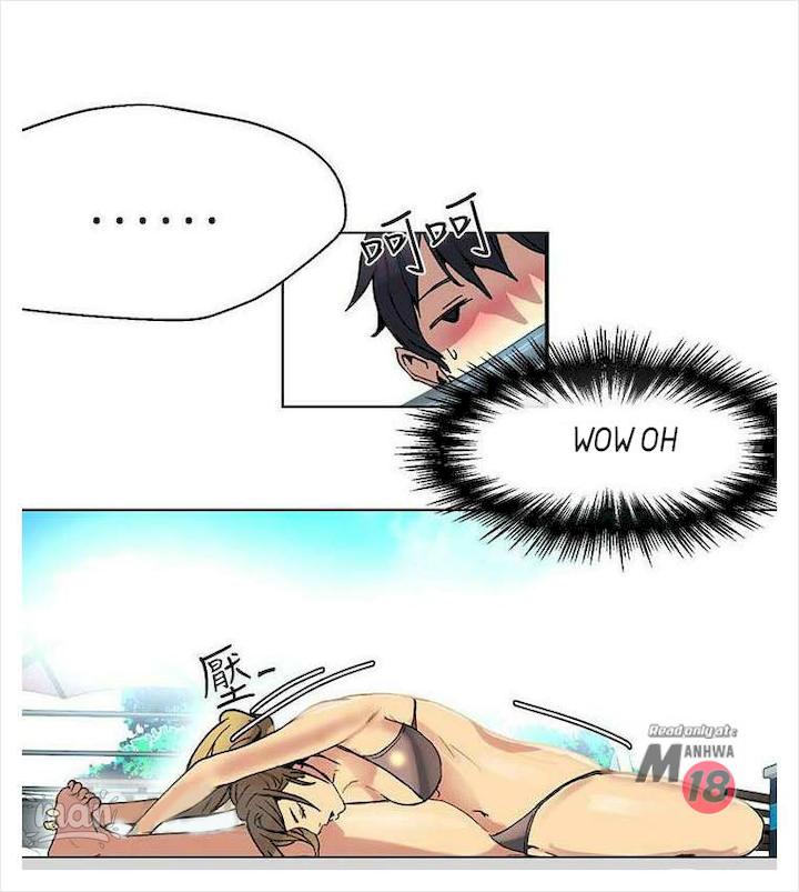 PC Goddess Room - Chapter 16 [photo 33] - MangaPorn