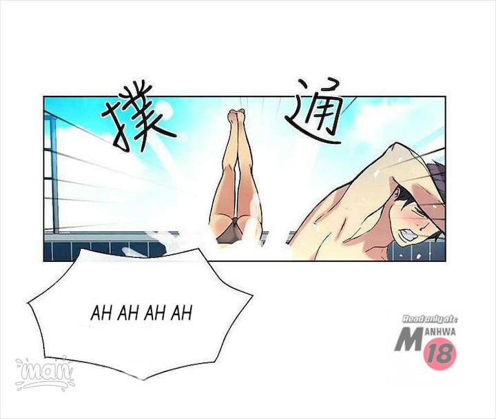 PC Goddess Room - Chapter 16 [photo 36] - MangaPorn