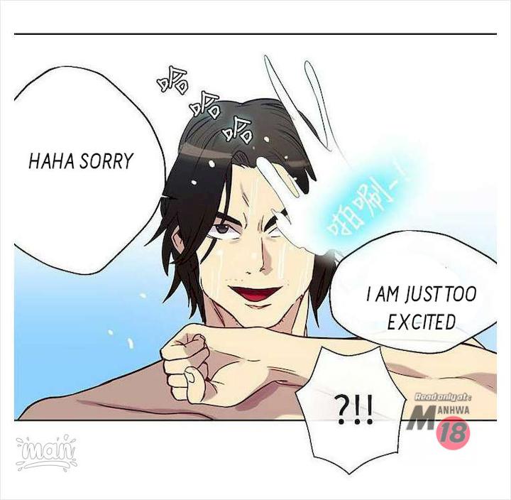 PC Goddess Room - Chapter 16 [photo 46] - MangaPorn