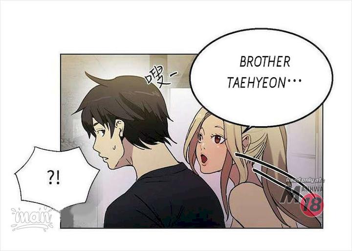 PC Goddess Room - Chapter 17 [photo 47] - MangaPorn