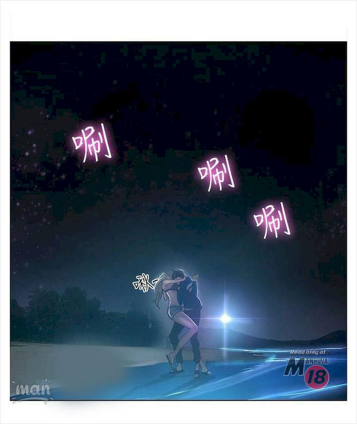 PC Goddess Room - Chapter 18 [photo 28] - MangaPorn