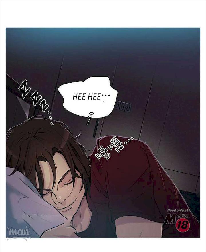 PC Goddess Room - Chapter 18 [photo 47] - MangaPorn