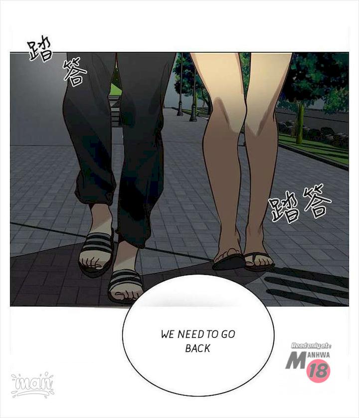 PC Goddess Room - Chapter 19 [photo 37] - MangaPorn