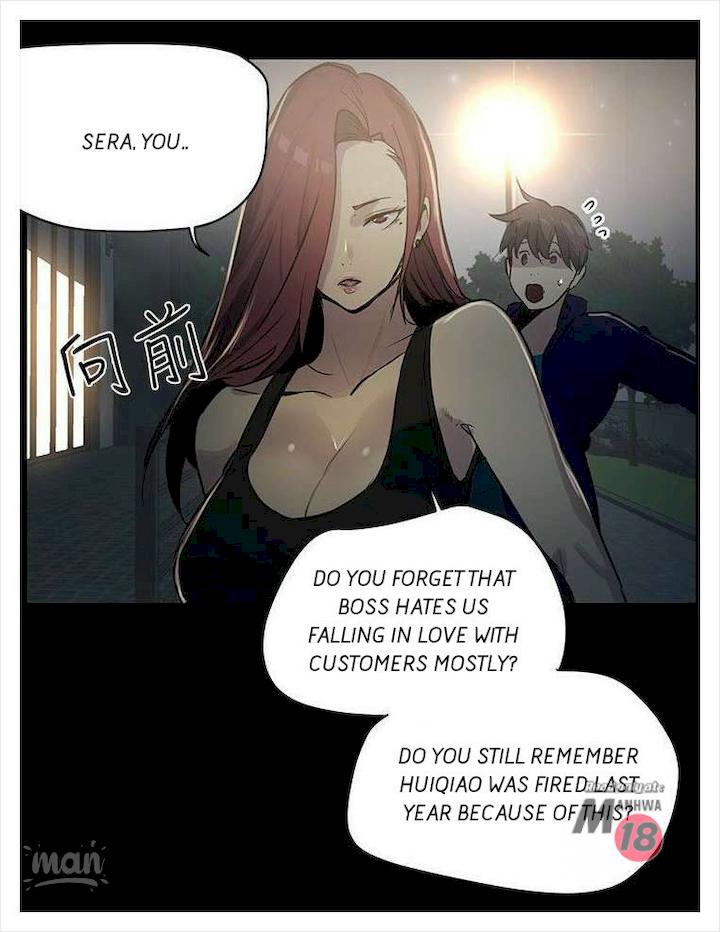 PC Goddess Room - Chapter 20 [photo 11] - MangaPorn