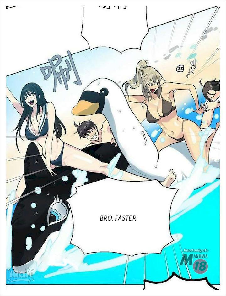 PC Goddess Room - Chapter 20 [photo 31] - MangaPorn