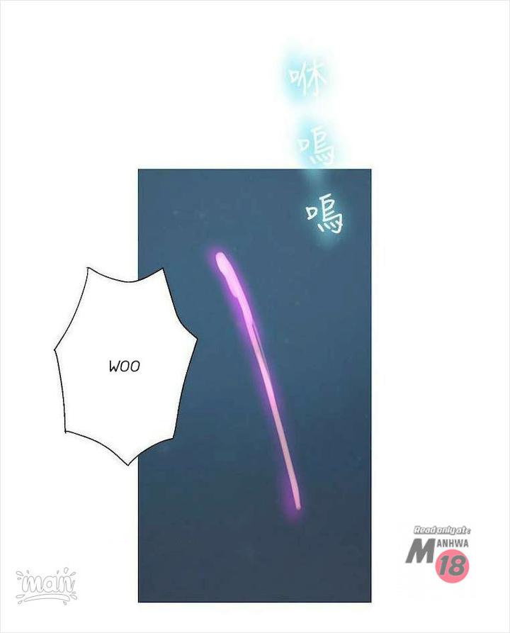 PC Goddess Room - Chapter 20 [photo 47] - MangaPorn