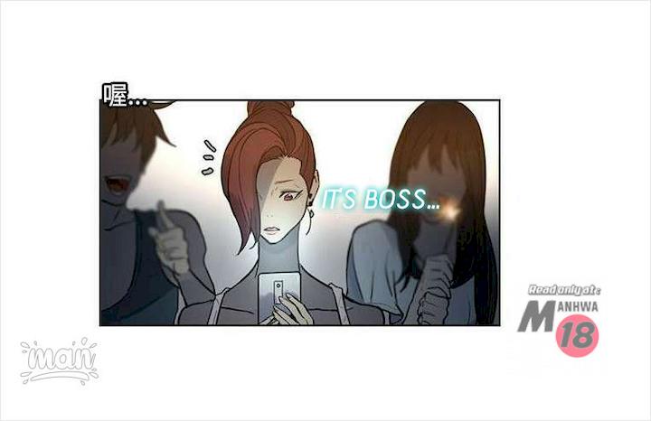PC Goddess Room - Chapter 20 [photo 55] - MangaPorn