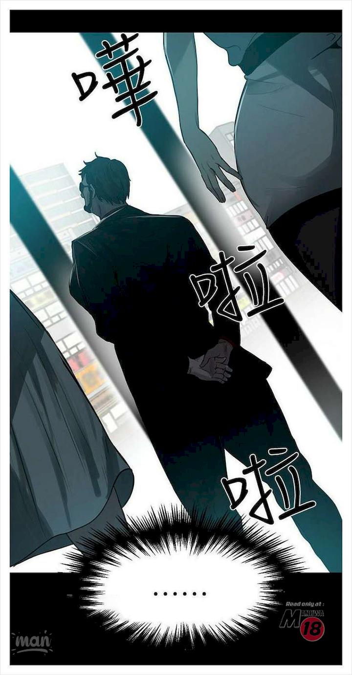 PC Goddess Room - Chapter 20 [photo 59] - MangaPorn