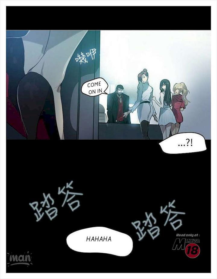 PC Goddess Room - Chapter 20 [photo 63] - MangaPorn